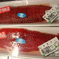 お魚屋さんレシピ！新・いくらの醤油漬け