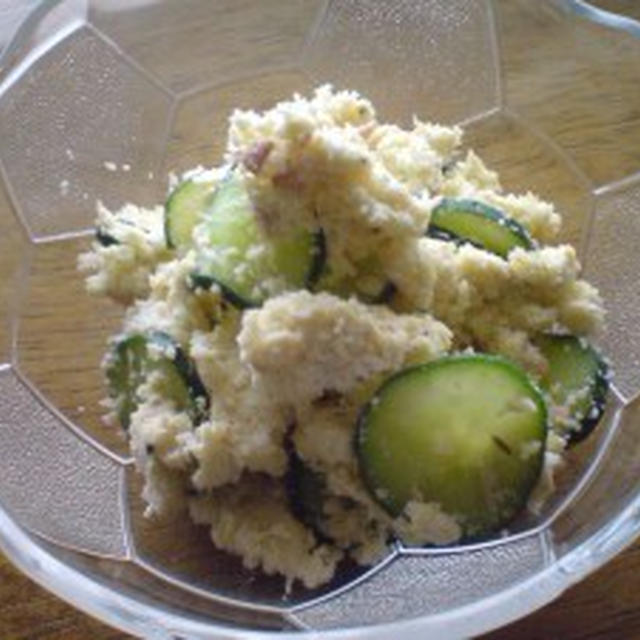 okara salad