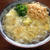 汗かくために「けいらんうどん」