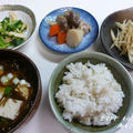 酢味噌和え☆牛蒡サラダ☆煮物～野菜ばっか・・・