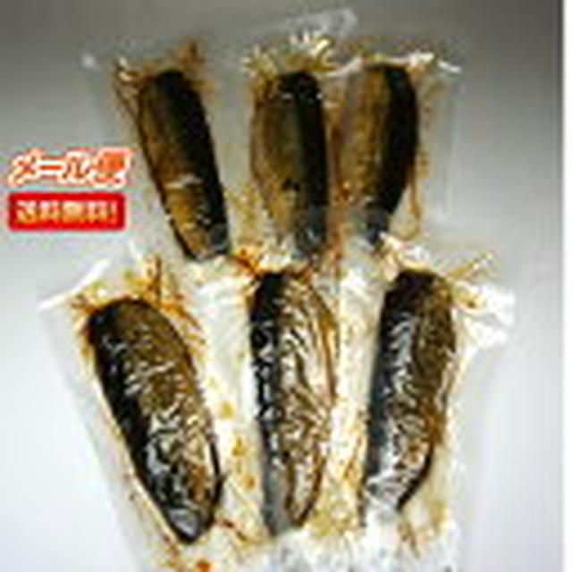 タイムセール★夜久野そば本舗