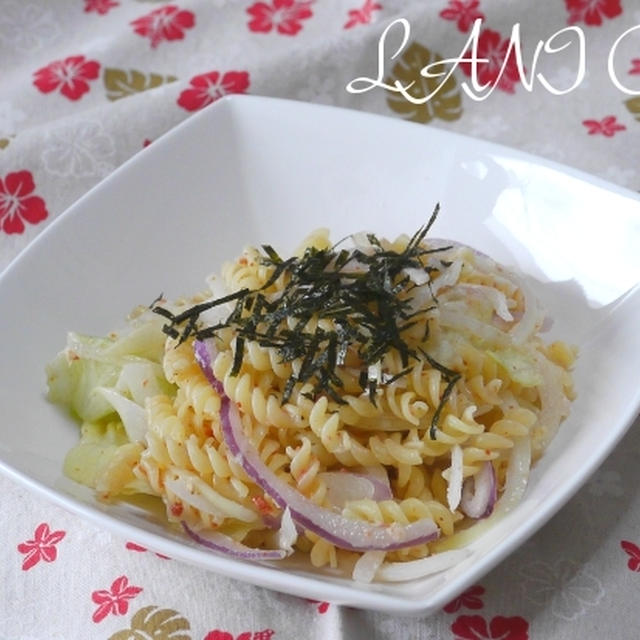 明太パスタサラダクルル