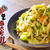 100円高中毒！旨さド鉄板もやし青梗菜の麻薬ナムル（糖質5.4g）