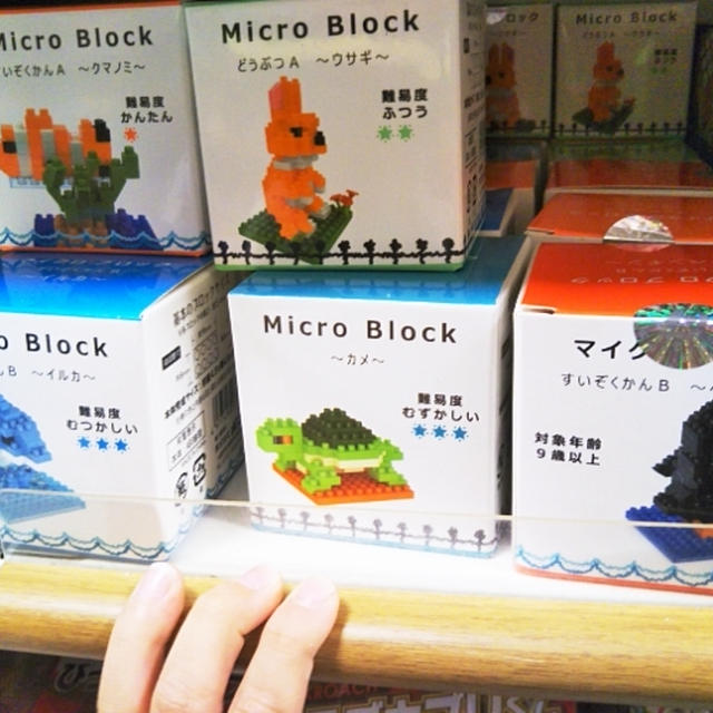セリア☆新商品！マイクロブロック＆ハンドメイド