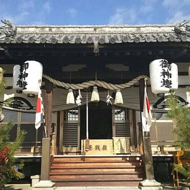 ☆新年の抱負☆