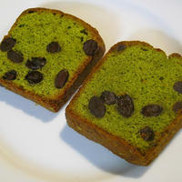 【よろこばレシピ】グルテンフィリーな抹茶＆黒豆パウンドケーキ