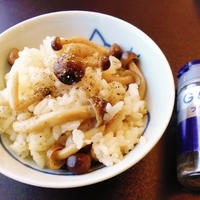 炊飯器で茸のブラックペパーたっぷり香る炊き込みごはん☆彡
