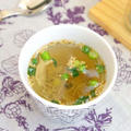 【ダイエットにも！】お湯を注ぐだけで完成！じゃこと青ネギの簡単鶏スープのレシピ