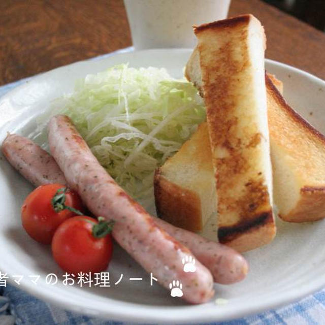 焦がしバター醤油トーストの朝ごはん☆