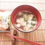 AJINOMOTOたんぱく質がしっかり摂れる味噌汁＜PR＞