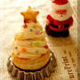 * クリスマスケーキ ❤ 安納芋のモンブラン♪