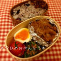 今日のお弁当～豚肉の生姜焼とサンラータン風スープジャー♪ by FUKIKO．さん