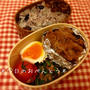 今日のお弁当～豚肉の生姜焼とサンラータン風スープジャー♪