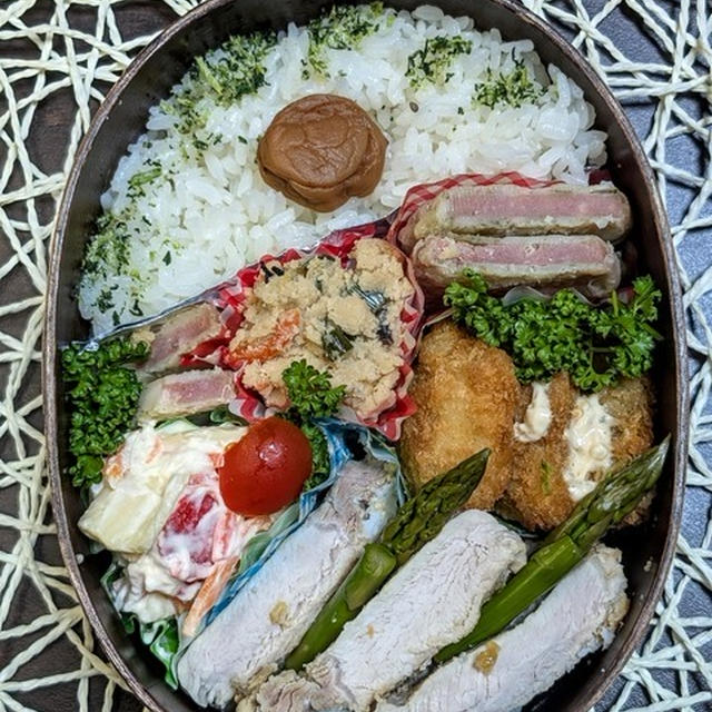 前日のアジフライサンド好評でした～夫のお弁当297