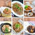 新米が美味しいシーズン到来！！炊きたてご飯に良くあうおかずレシピ14品