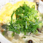 和風オムライス　レシピ