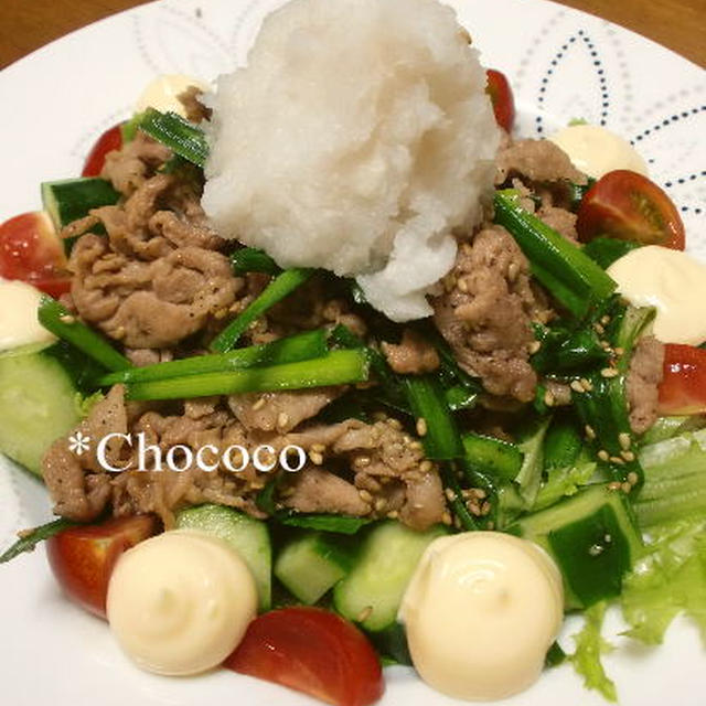 ハニー焼き肉サラダ　レシピ