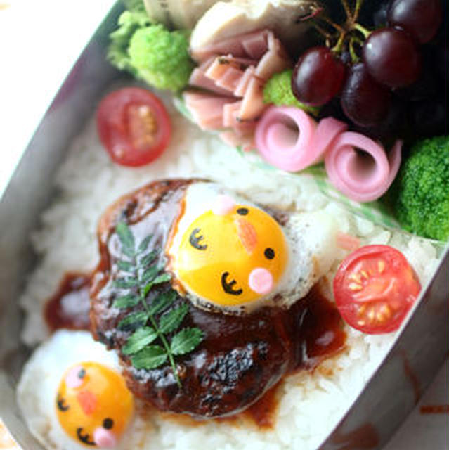 ろこもこひよこ弁当。とコメ辺だぜ。