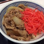 朝ご飯に吉野家の牛丼