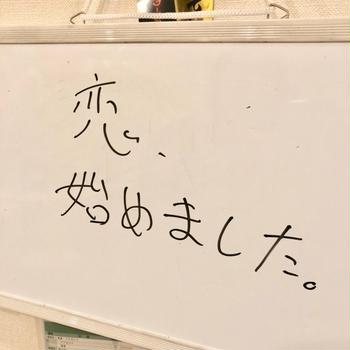 iPhoneのない人生（数日、即連絡がつきません）