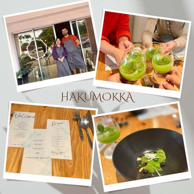 【おすすめカフェ】HAKUMOKKA