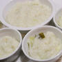 作りすぎた参鶏湯がドリアに変身