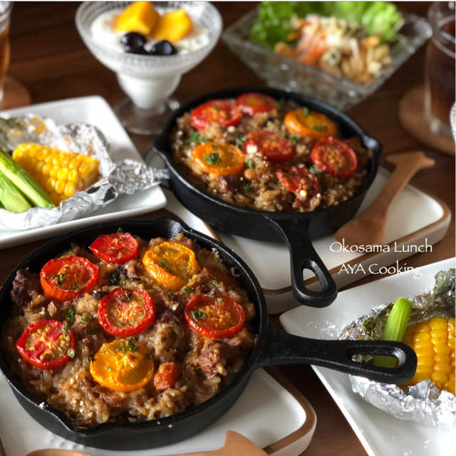 年中女子憧れのキラキラシューズと暑い日にもたべたいフレッシュトマトの焼きカレー
