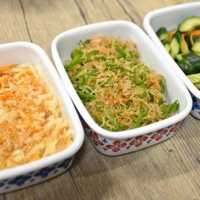 今週の作り置きおかず