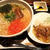 琉球梅酒Dining　てぃーだ 新宿南口店でランチ☆