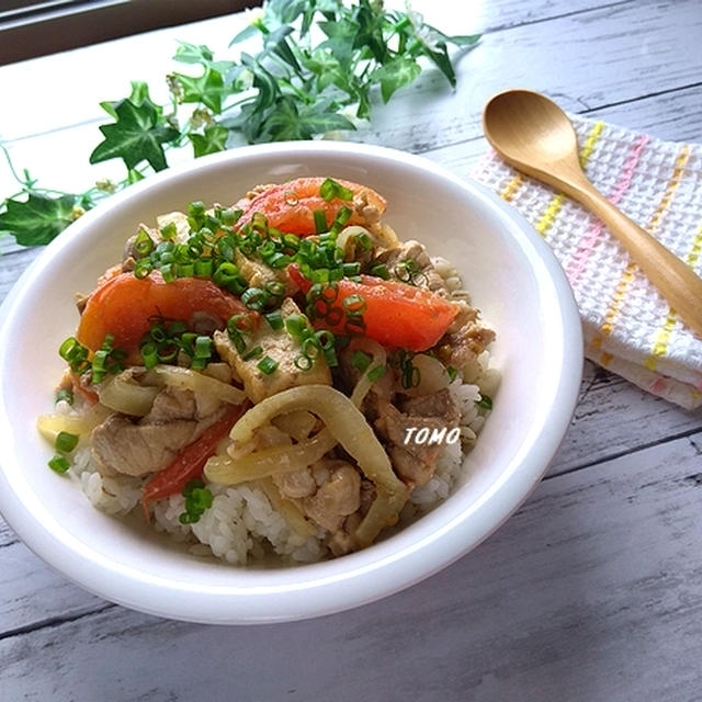 忙しい時は♪麺つゆで簡単！愛媛県産トマトの豚丼