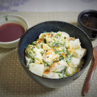 ◇焙煎ごまスープDeゆず豆腐の玉子とじ丼