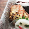 鮭のグリル味噌チーズ焼き。。作ってくれてありがとう＾＾ by YUKImamaさん