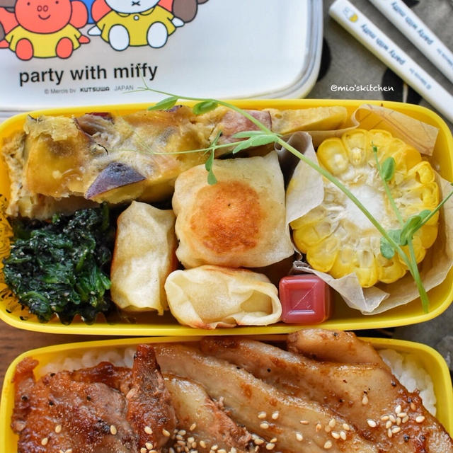 ♡今日のお弁当♡ポテトチーズ包み焼き♡レシピあり♡