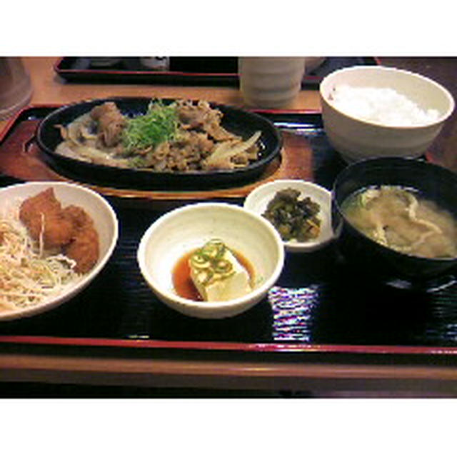 おはようございます