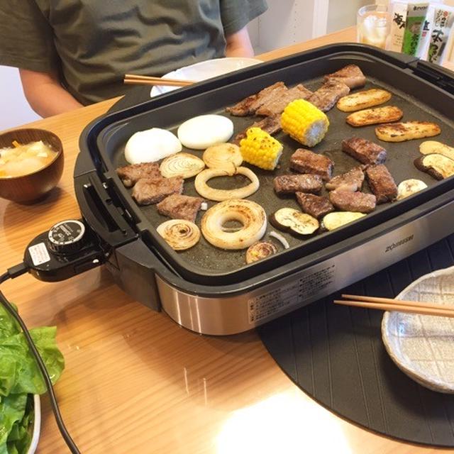 今日しかない