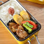 作りおきおかずを使わずに、朝10分でできるお弁当3つ