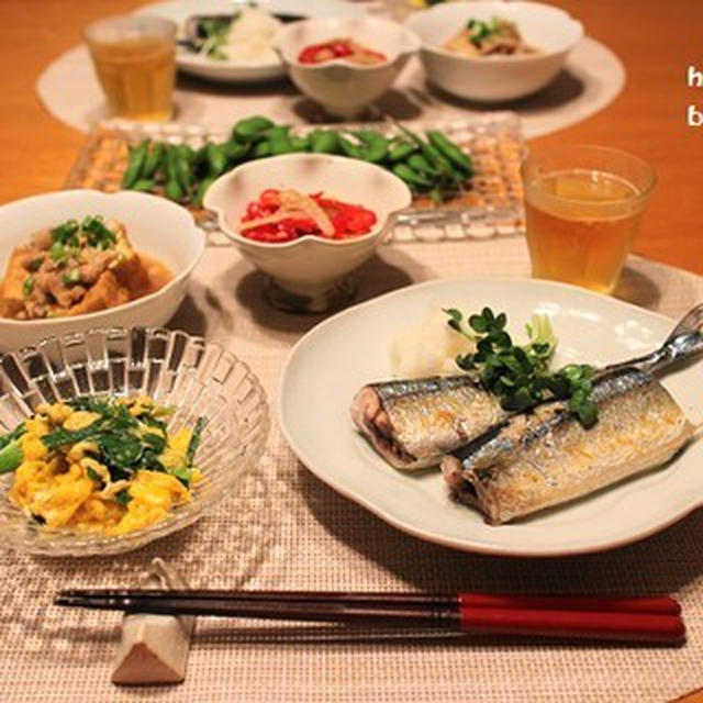 『秋刀魚の塩焼き』の献立。
