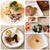 里山ガーデンと美味しいランチ。。。