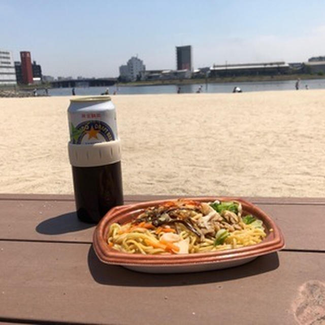 大森ふるさとの浜辺公園でのんびーり