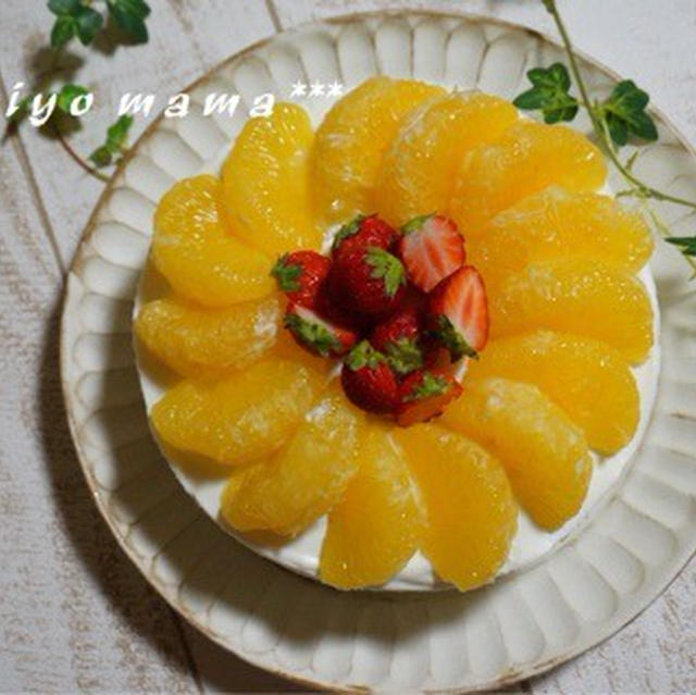 夏みかんのふわふわレアチーズケーキ。