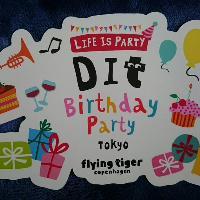 DIT Birthday Party Tokyo　