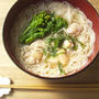春に美味しい、鶏肉にゅうめん