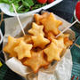 クリスマスに♪もちもち食感の星ポテト