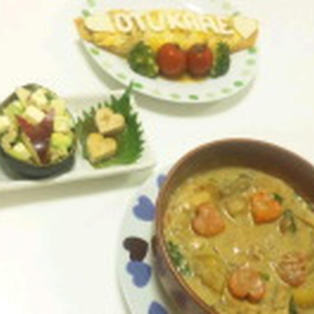 ゆうべのご飯