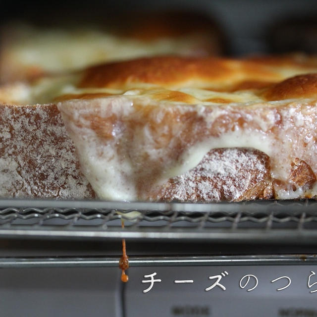 美味しそうな写真＾＾シズル感まんさいな写真撮ってます♪