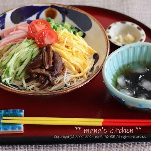休日らんち♪