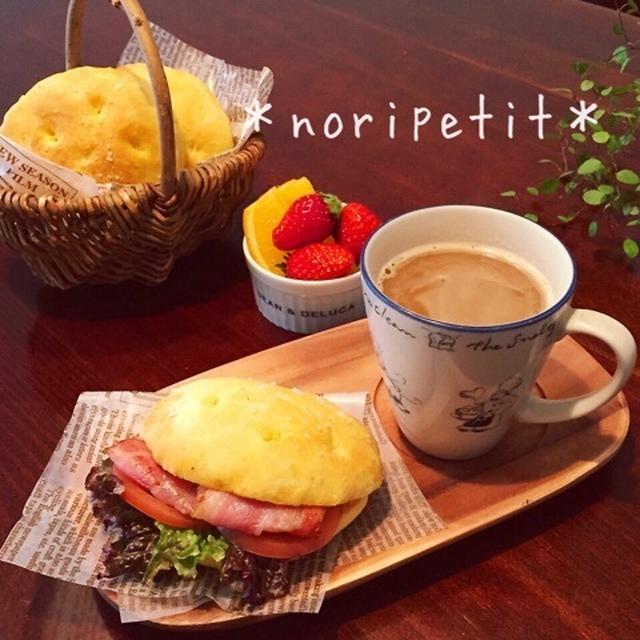 発酵なし30分で焼き上がり♡簡単〜人参のフォカッチャdeサンド♡とパセリの保存法♪
