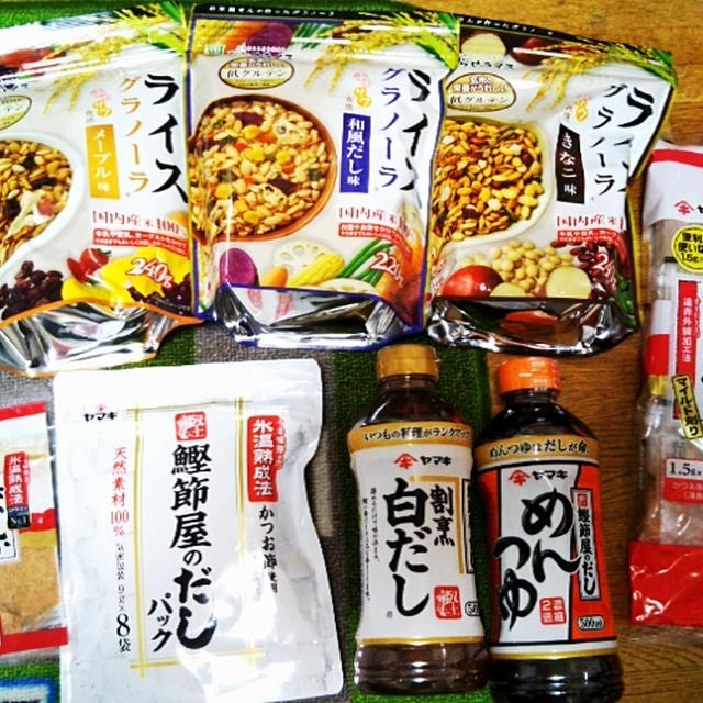 イベント☆第4回qufourフェア「気持ちをあげる↑↑家事のコツ」に行ったよ