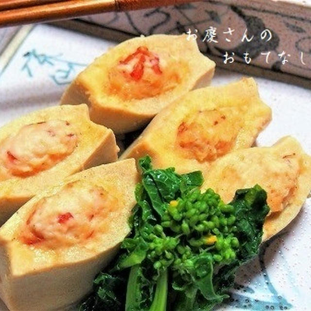 海老詰め高野豆腐　　今回は鶏ミンチも使ってカサ増し♪　　「クラブハリエ」さんのチョコ＆ケーキ