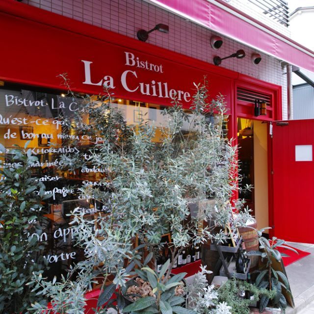 広尾のフレンチビストロでランチ交流会